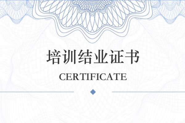 1582768075370534.jpg 中國(guó)海螺創(chuàng)業(yè)復(fù)工復(fù)產(chǎn)安全生產(chǎn)培訓(xùn)專題班.jpg