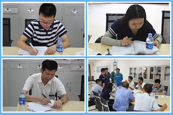 1597027017102019.jpg 資料查閱.jpg