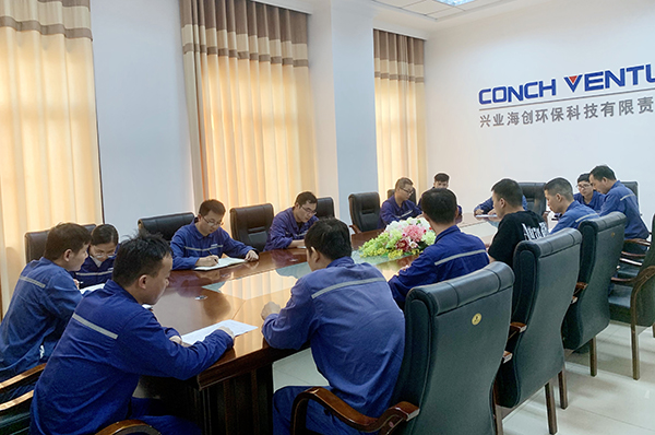 1626678151481973.jpg 員工座談會現場.jpg