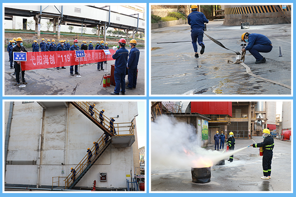 1638321657187244.jpg P圖-四框.jpg