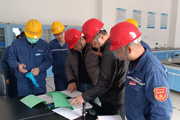 1643077078373856.jpg 處理圖1.jpg