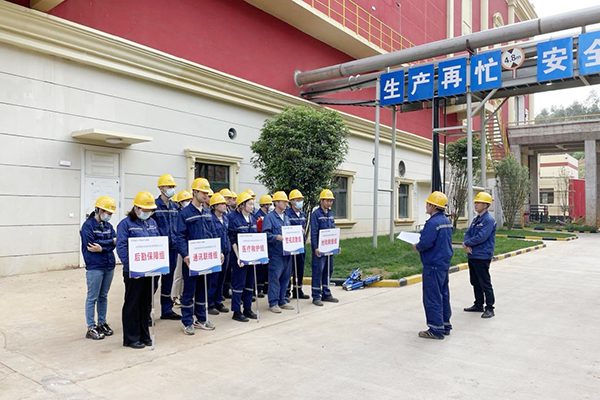 1653034042800112.png 瀘西.png