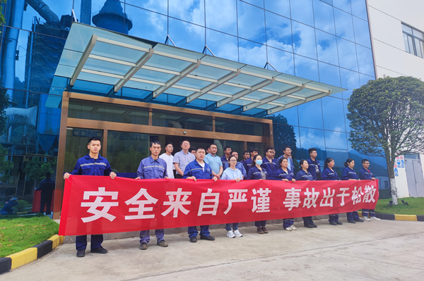 1656727933640849.png 圖片12.png