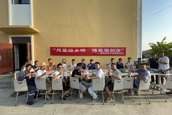 1663203707917538.jpg 德宏.jpg