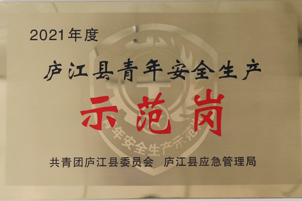 1663814393163821.png 圖片3.png