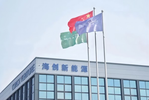 1698107913358827.jpg 微信圖片_20231024082948(1).jpg