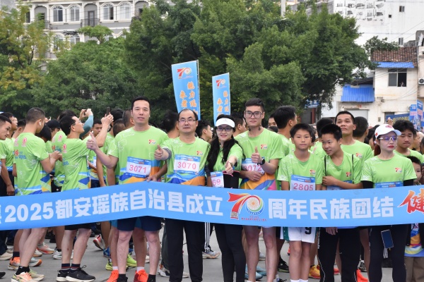 1765870804999961.jpg 3.jpg